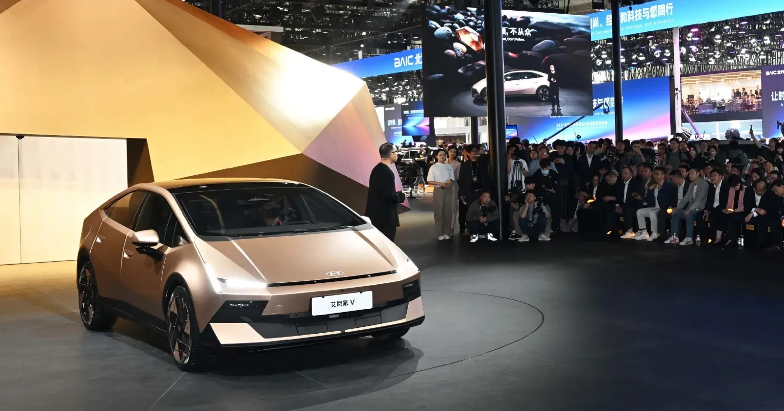 Hyundai Ioniq V 5.webp