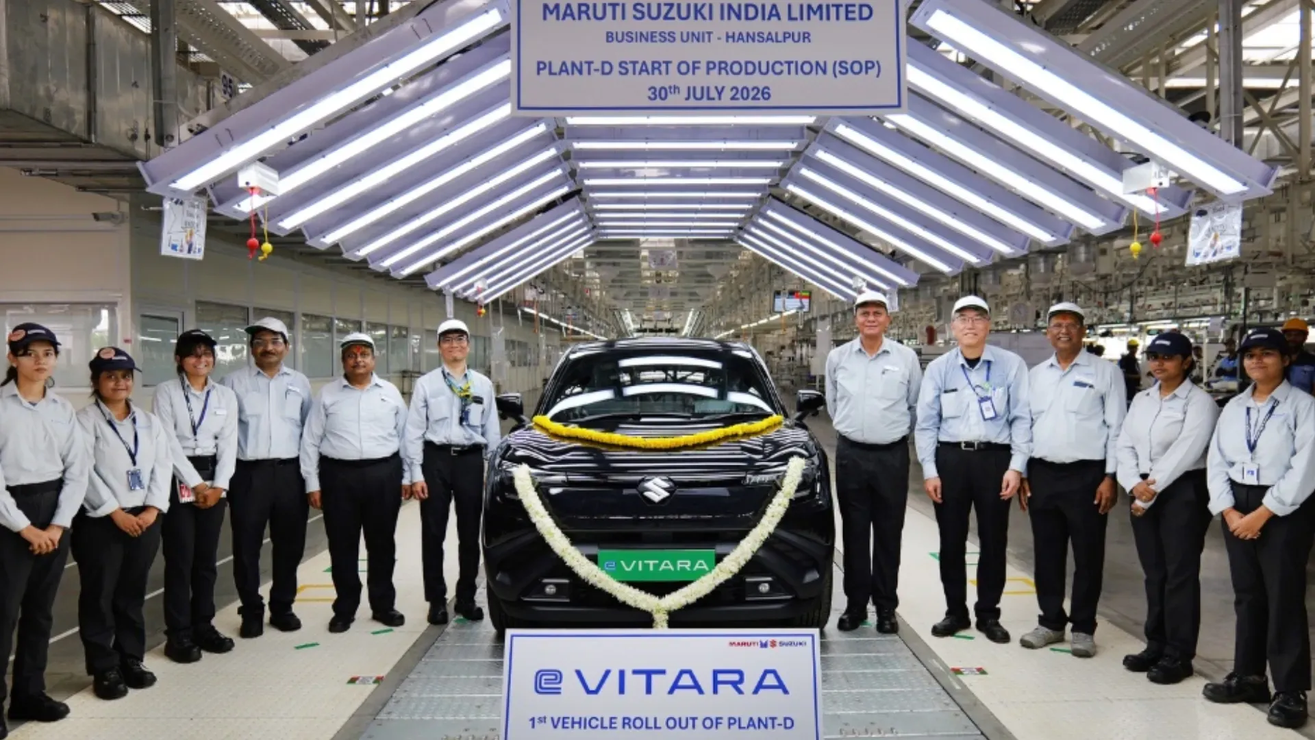 Maruti Hansalpur Plant.webp