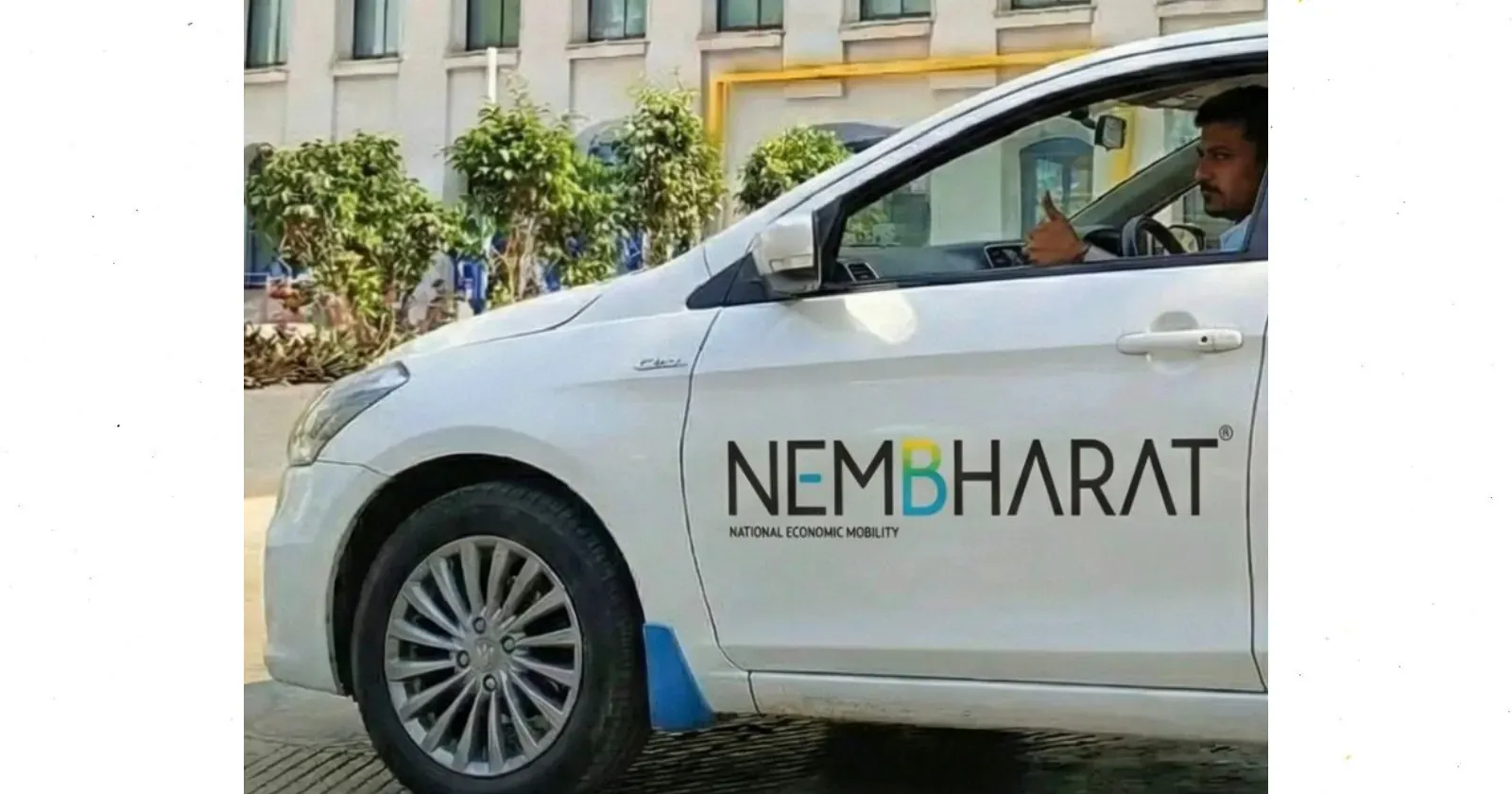 Nembharat (1).webp