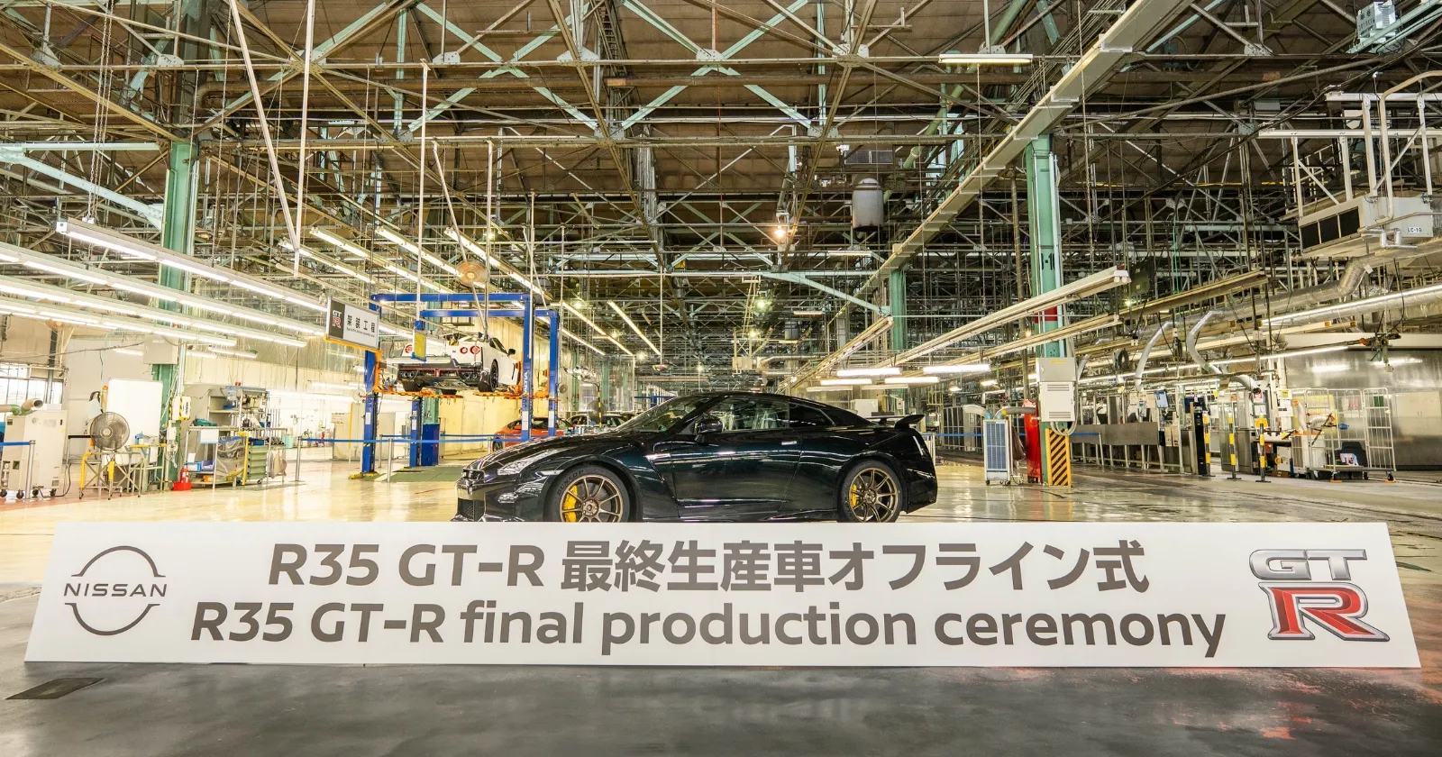 Nissan_GT_R_3_6c3d4d6750.webp