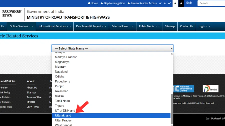 Screenshot_2025_07_18_103905_5cadb35b3f.webp