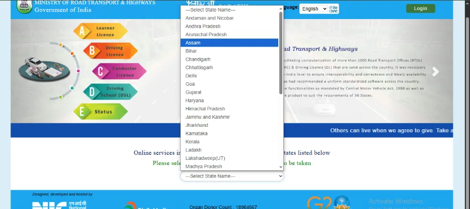 Screenshot_2025_07_31_162038_2b9f24c808.webp