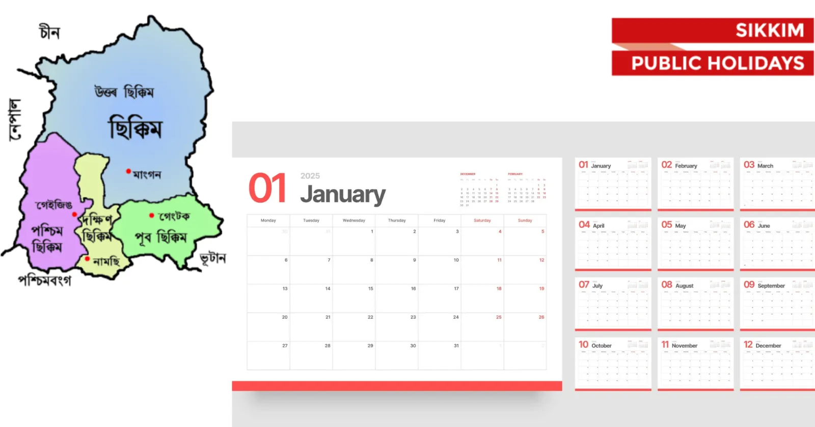 Sikkim_Calendar_1_ecad61a469.webp