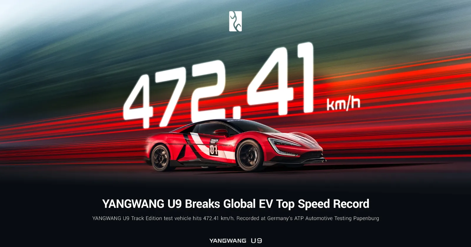 Yangwang_U9_World_Record_3_9d20d4c333.webp