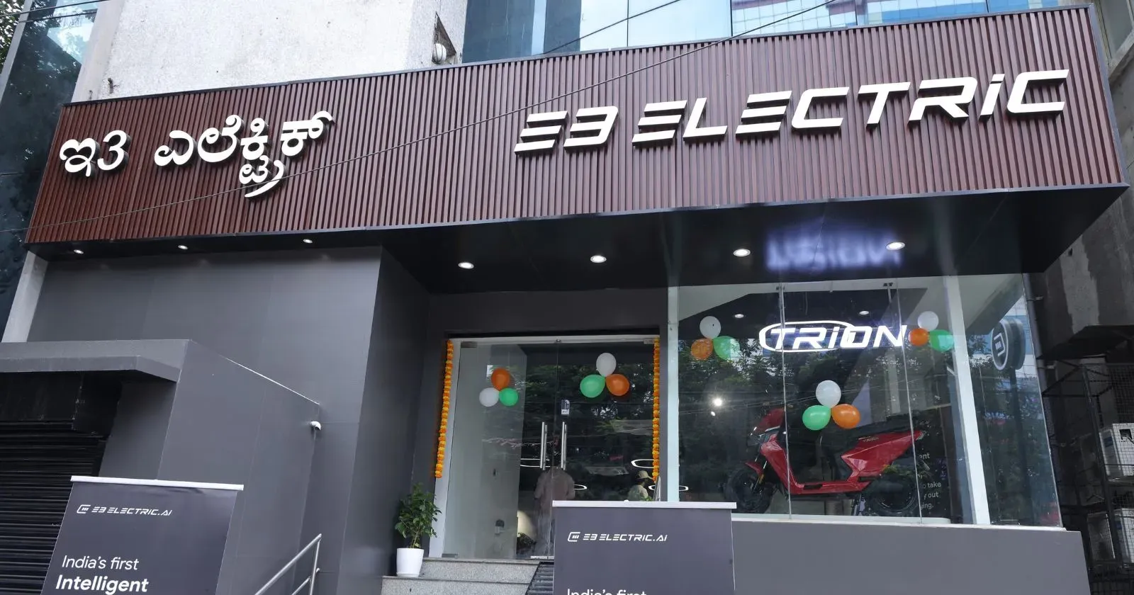 e3-showroom