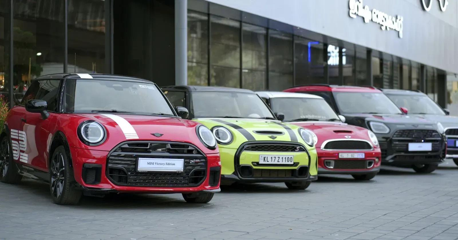 mini-india-2026