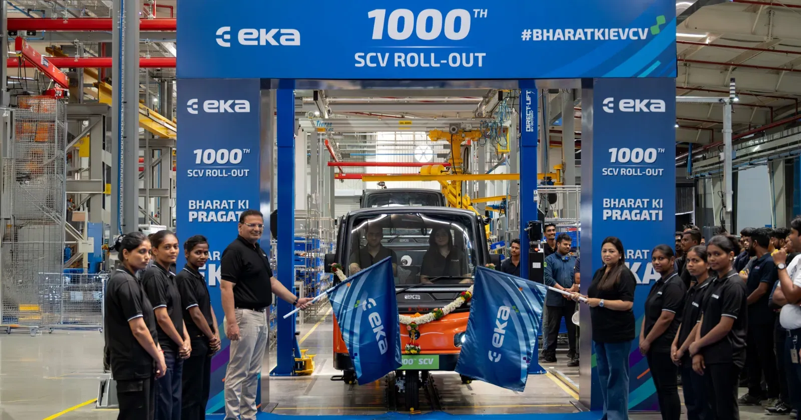 eka small electric CV.webp