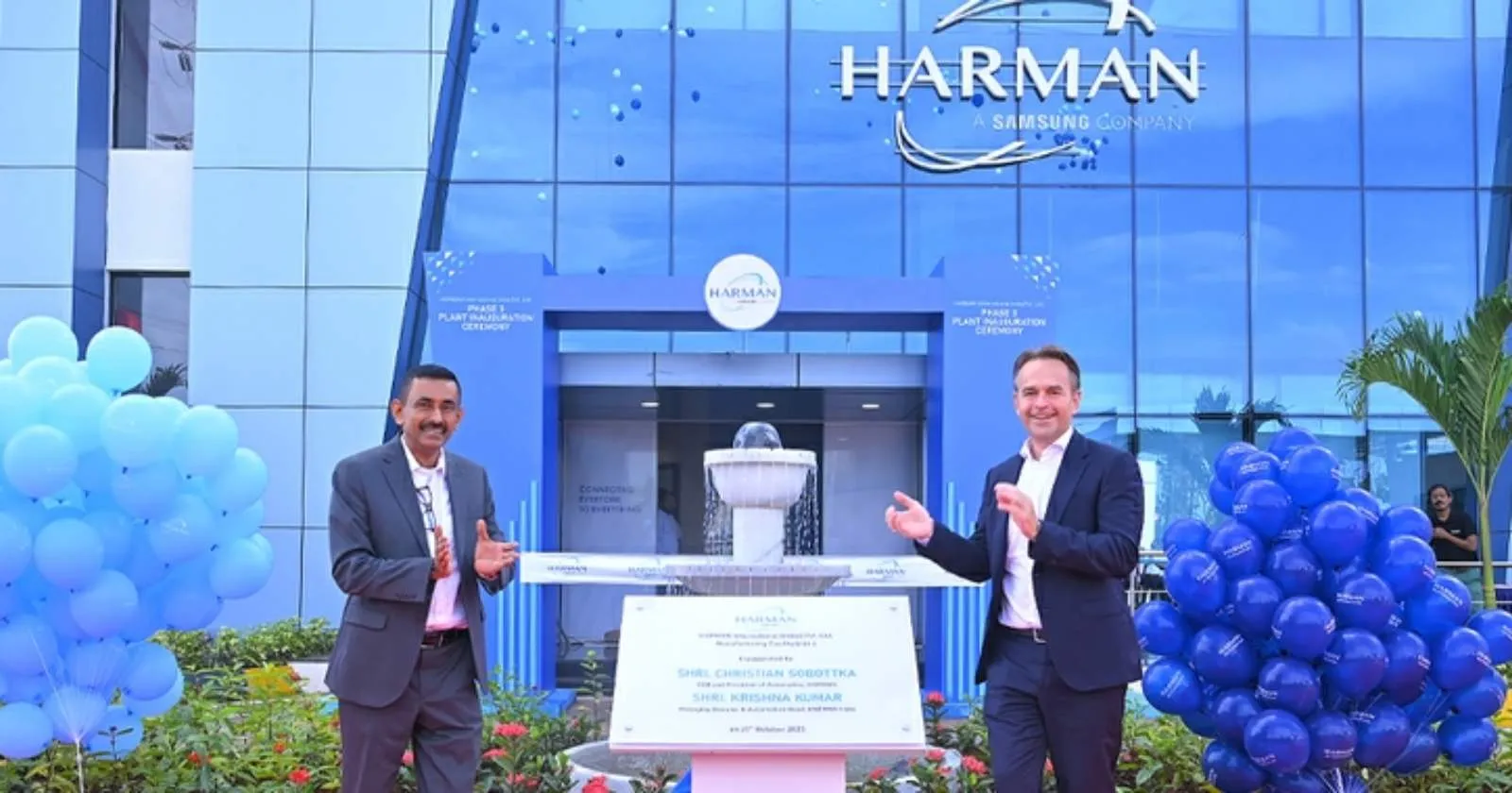 harman_chakan_2025_2bb2378e8a.webp