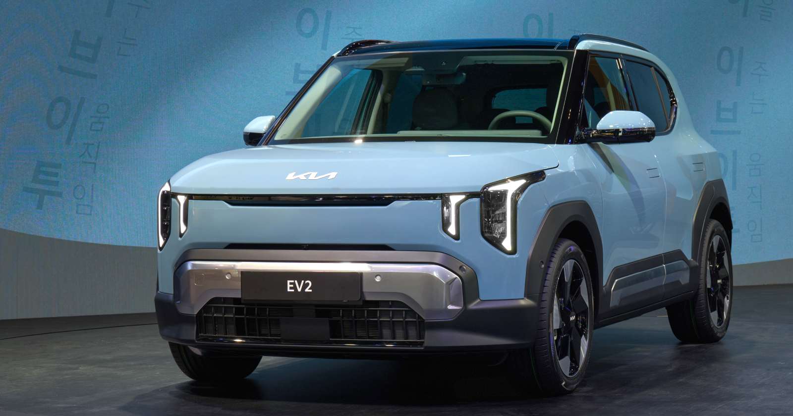 Kia EV2 Subcompact Electric SUV for Europe Unveiled: Up to 448km Range, Rapid Charging, ADAS