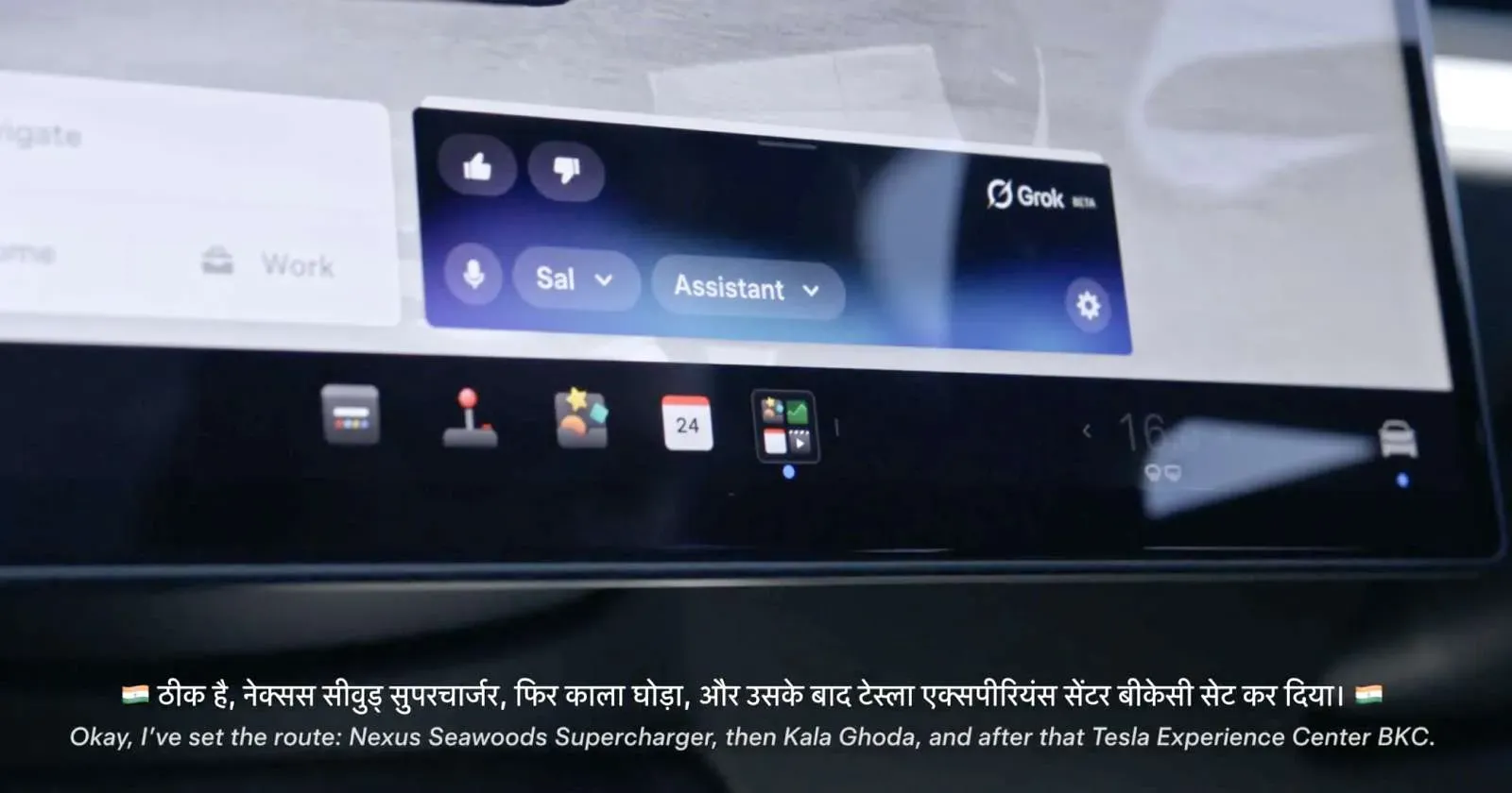 tesla-grok-hindi.webp