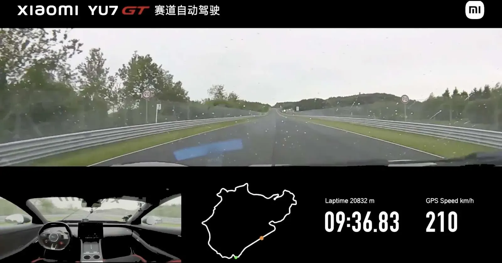 xiaomi-yu7-gt-autonomous.webp